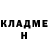 Кетамин VHQ EGORICH TV