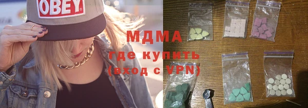 прущие крисы Каменка