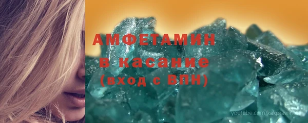 марки lsd Каменск-Шахтинский