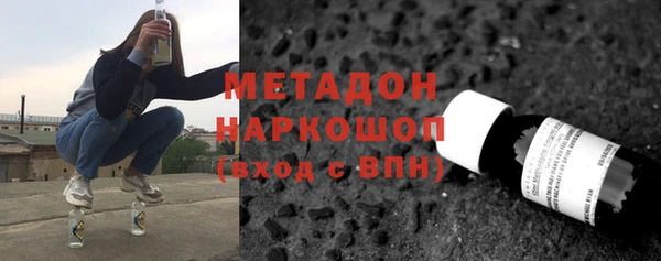 альфа пвп Каменногорск