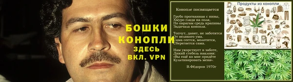 марки lsd Каменск-Шахтинский
