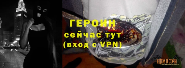 альфа пвп Каменногорск