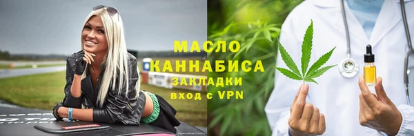 альфа пвп Каменногорск