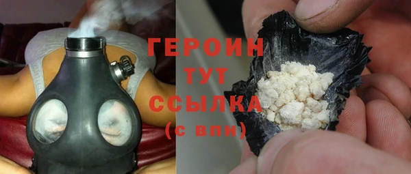 прущие крисы Каменка