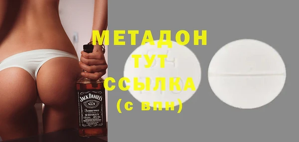 прущие крисы Каменка