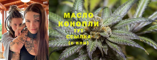 марки lsd Каменск-Шахтинский