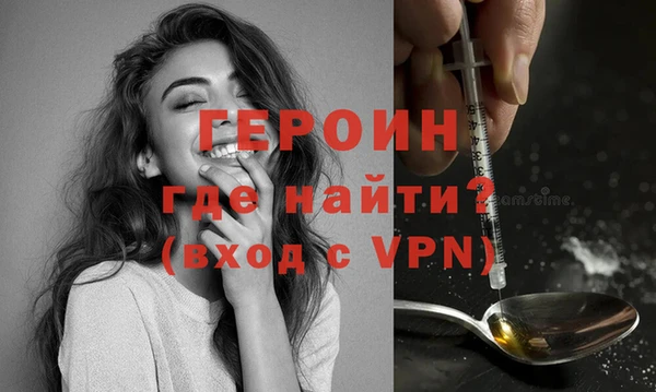 альфа пвп Каменногорск