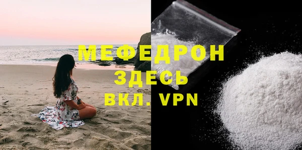марки lsd Каменск-Шахтинский