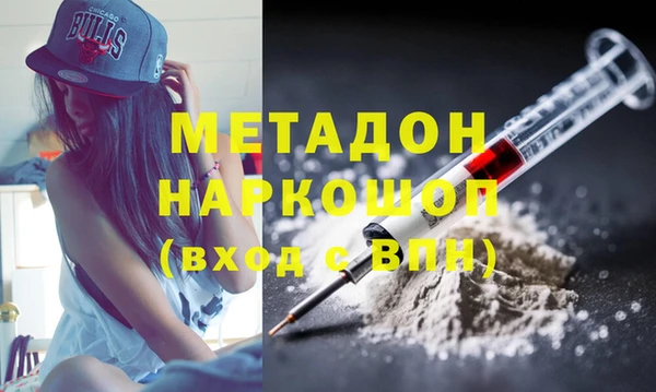 альфа пвп Каменногорск