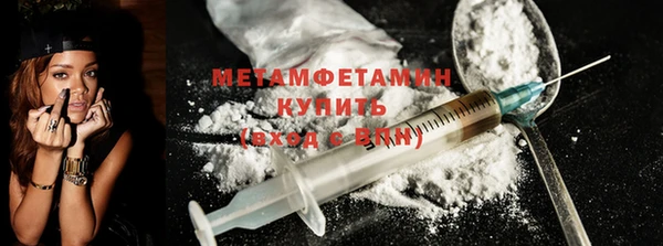 альфа пвп Каменногорск